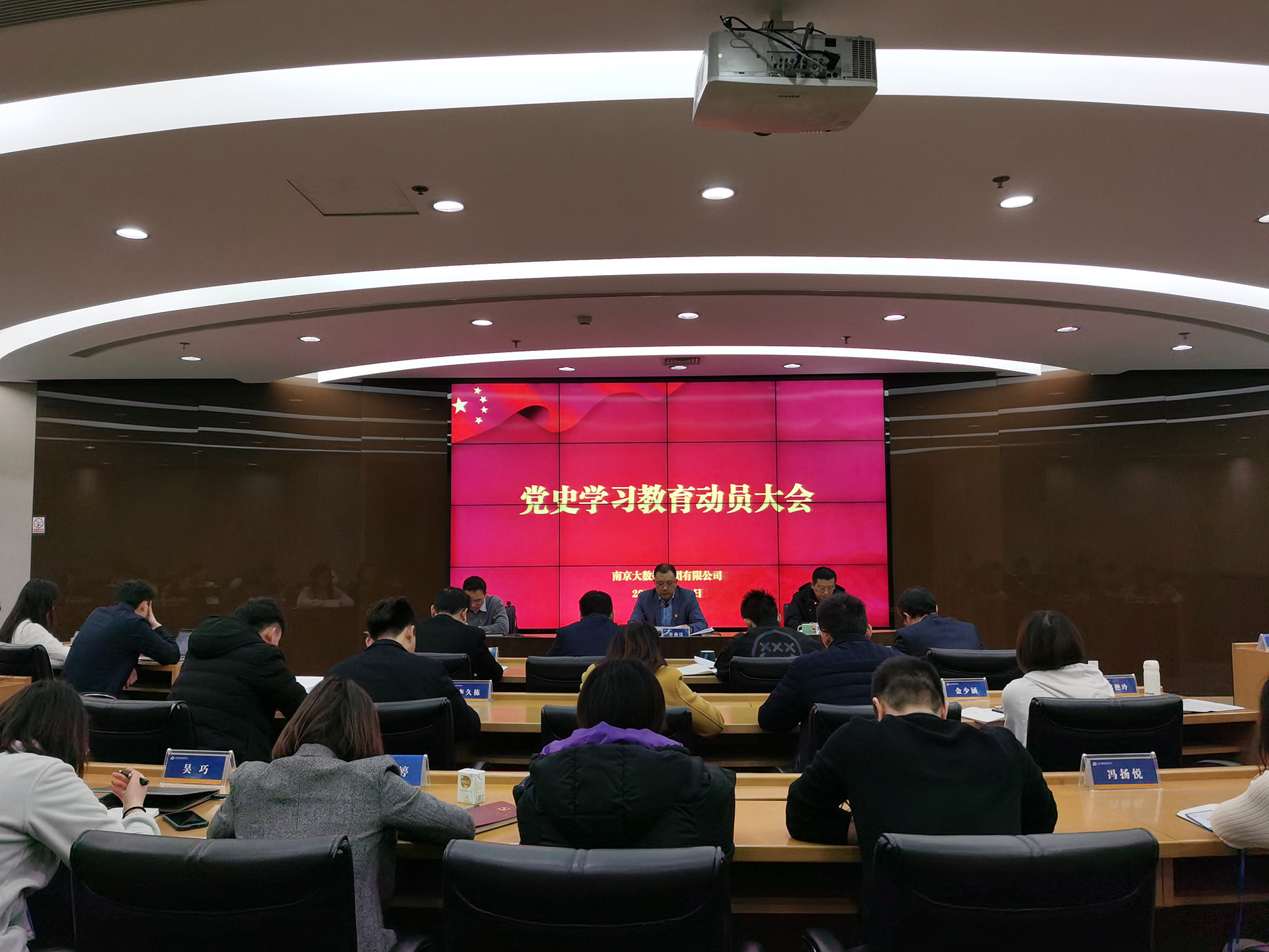 1623833989619173.jpg µ³Ê·Ñ§Ï°½ÌÓý·¢¶¯´ó»á-(×îÐÂ).jpg