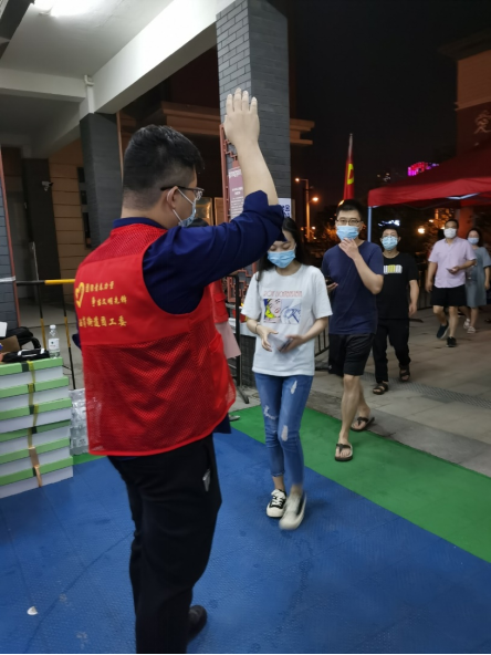 1627003686164541.png 微信图片_20210723092743.png